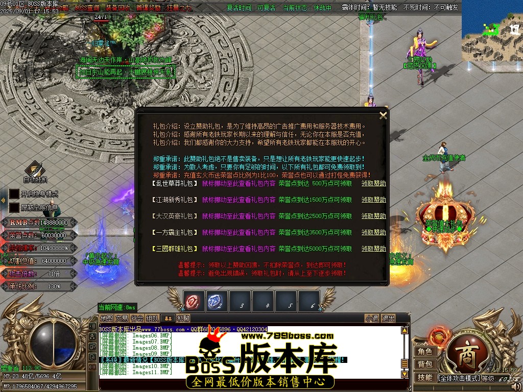 Images12压缩后.JPG