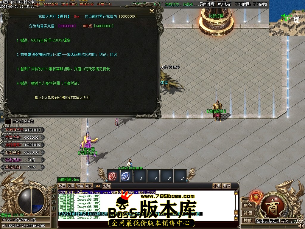 Images11压缩后.JPG