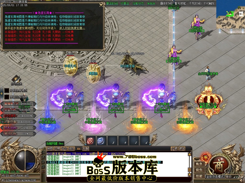 Images14压缩后.JPG