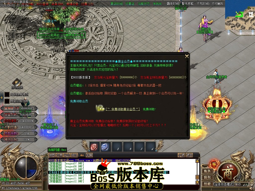 Images13压缩后.JPG