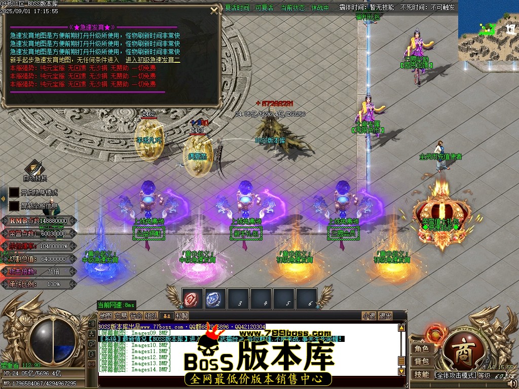 Images15压缩后.JPG