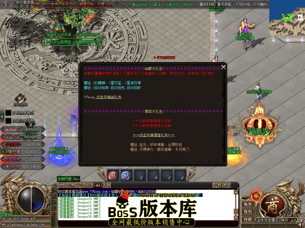 Images16压缩后.JPG