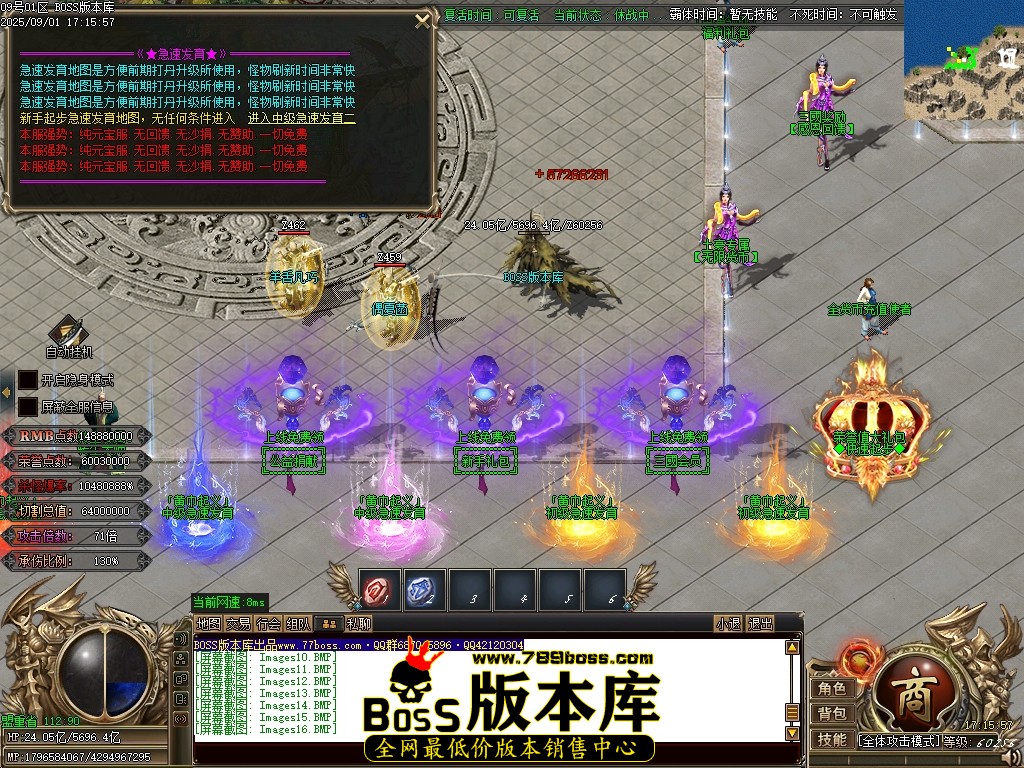Images17压缩后.JPG