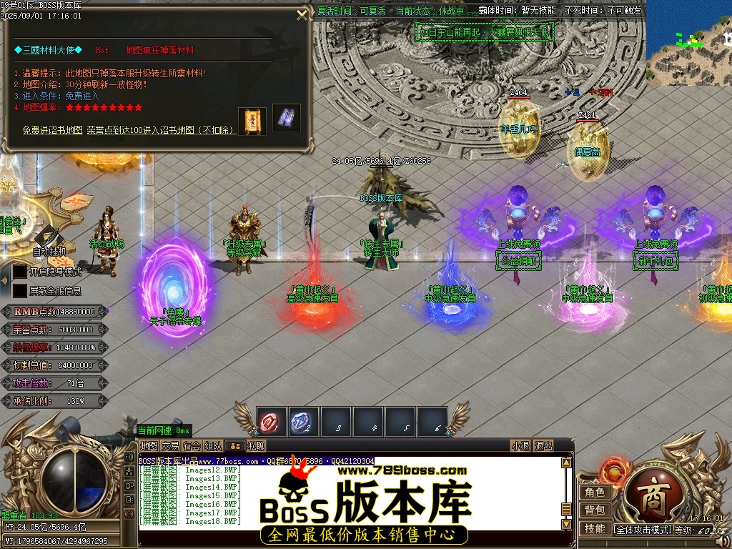 Images19压缩后.JPG