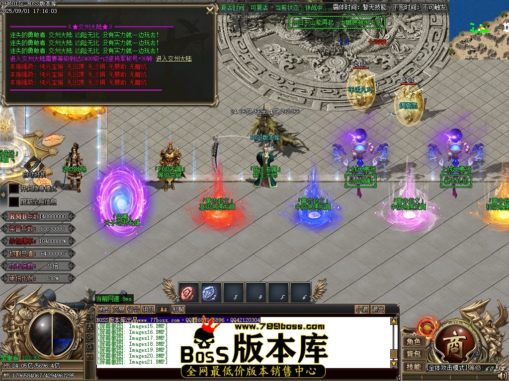 Images22压缩后.JPG