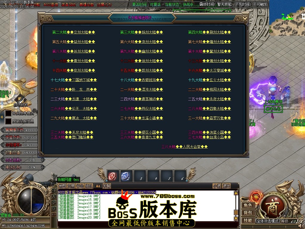 Images21压缩后.JPG