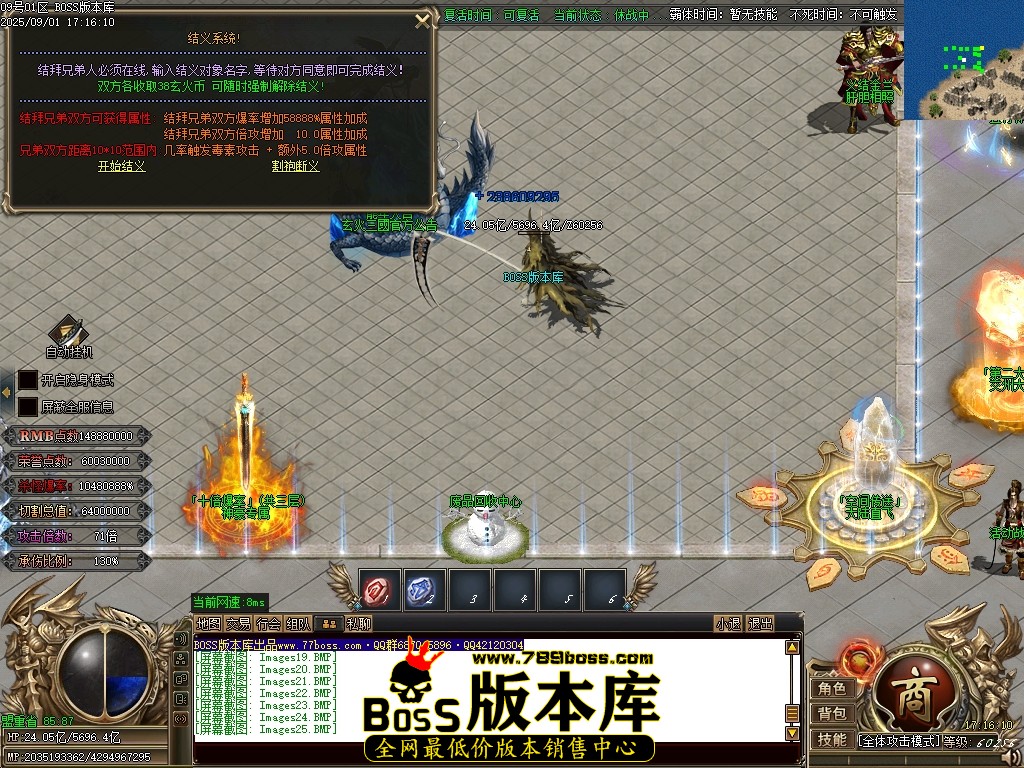 Images26压缩后.JPG