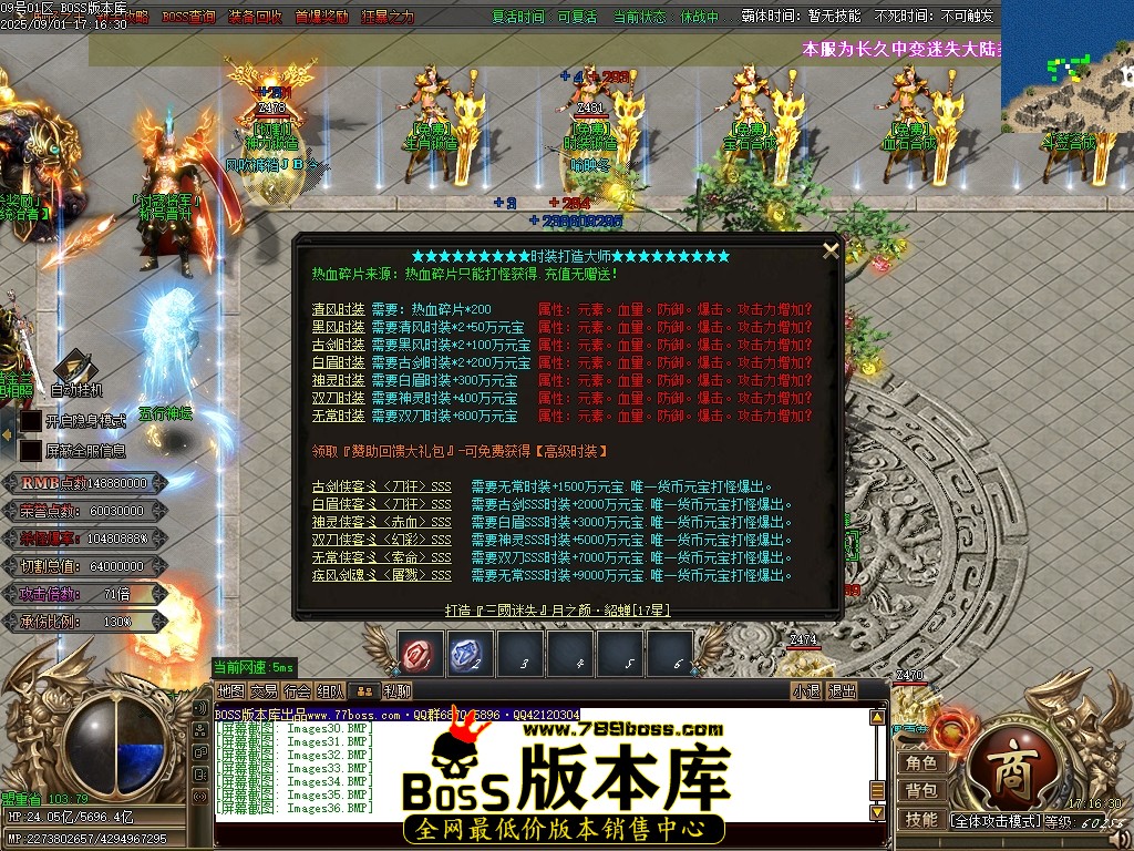 Images37压缩后.JPG