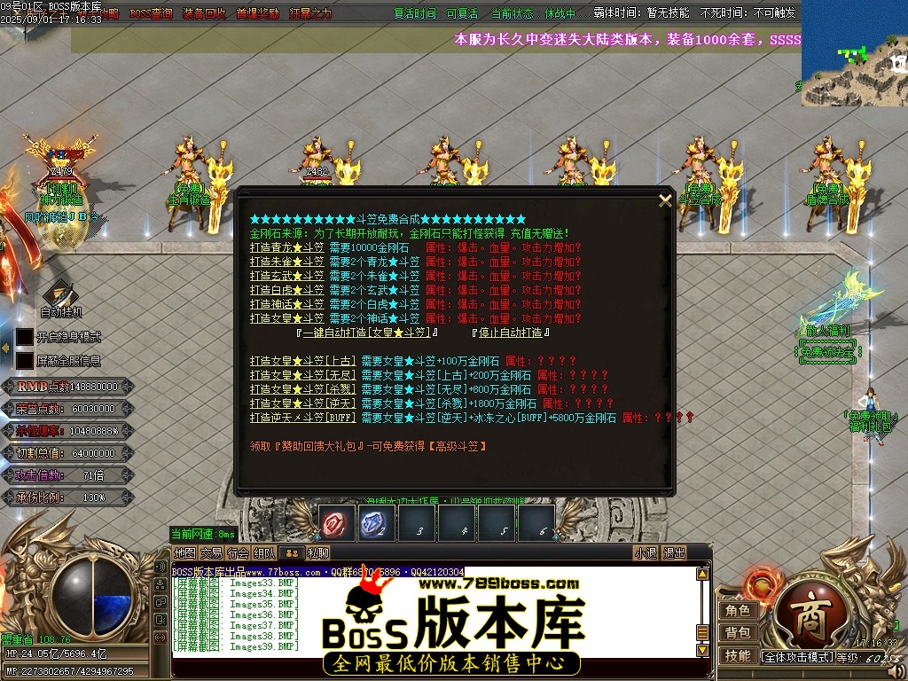 Images40压缩后.JPG