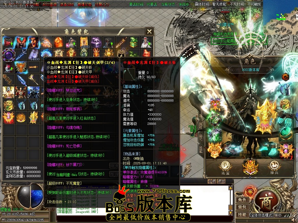 Images47压缩后.JPG