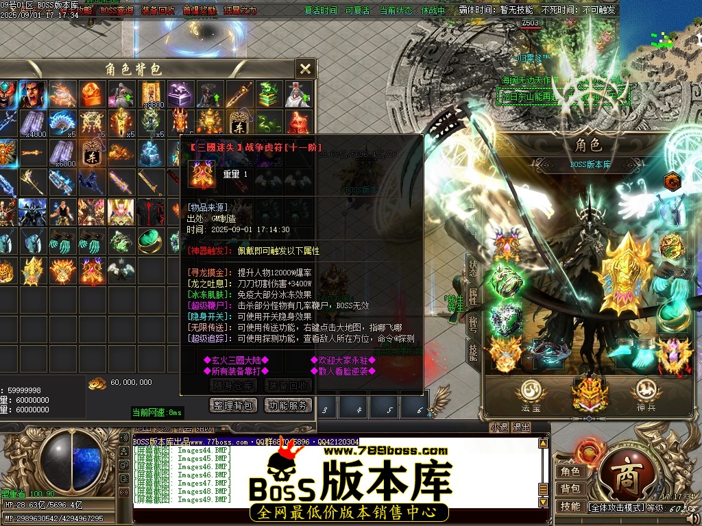 Images50压缩后.JPG