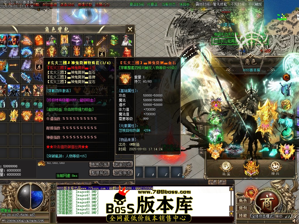 Images53压缩后.JPG