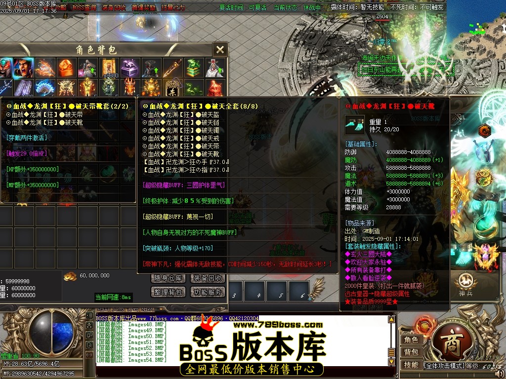 Images55压缩后.JPG