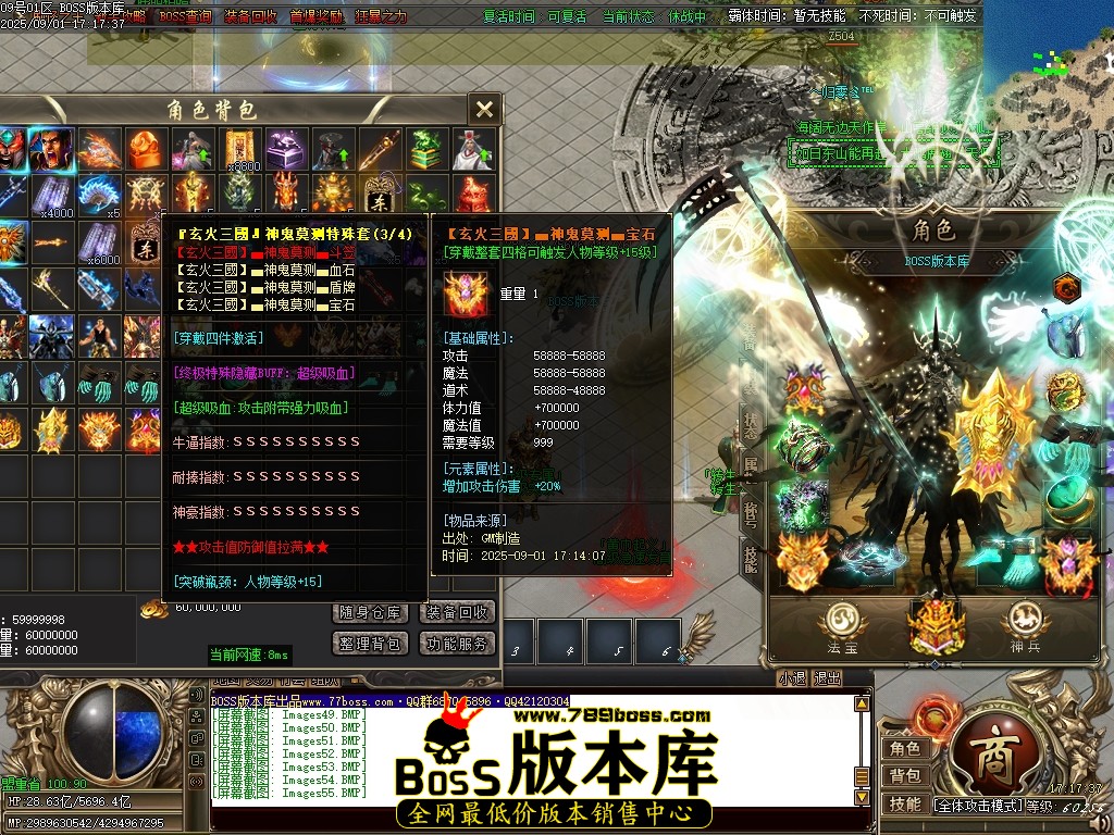 Images56压缩后.JPG