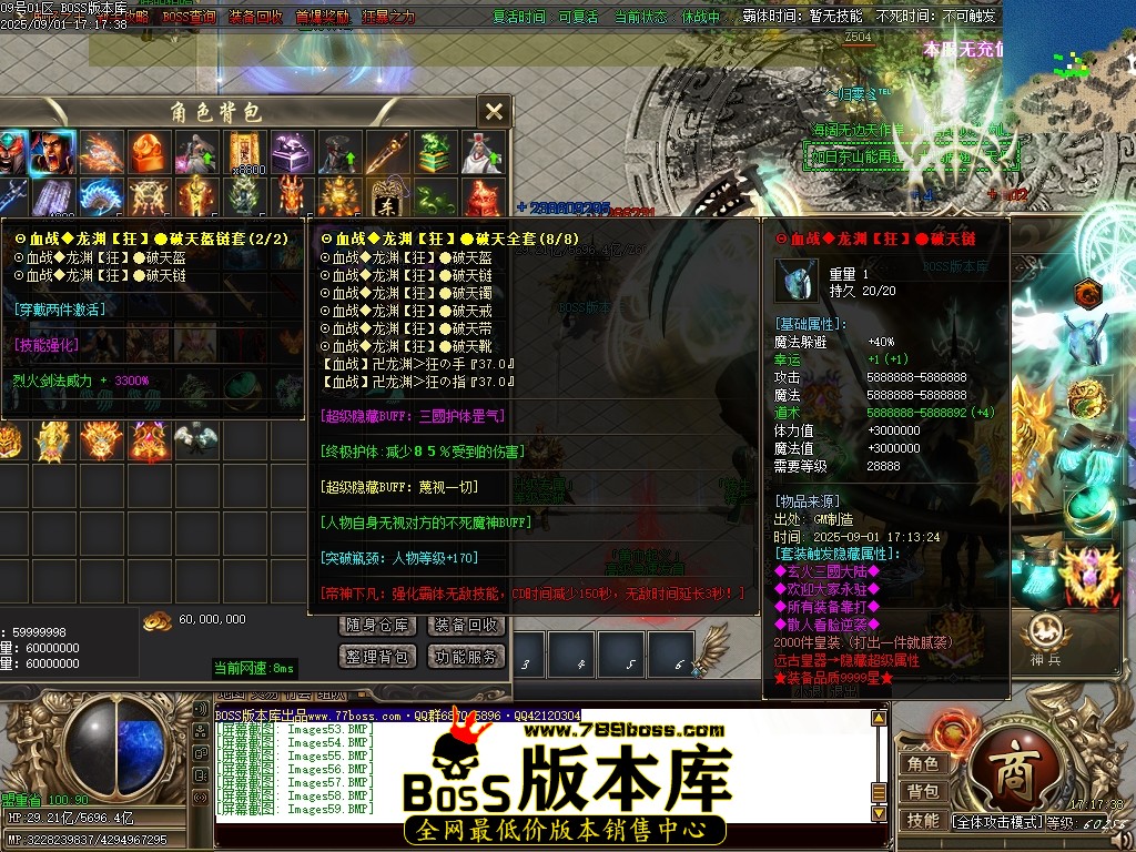 Images60压缩后.JPG