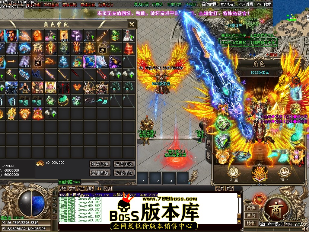 Images64压缩后.JPG