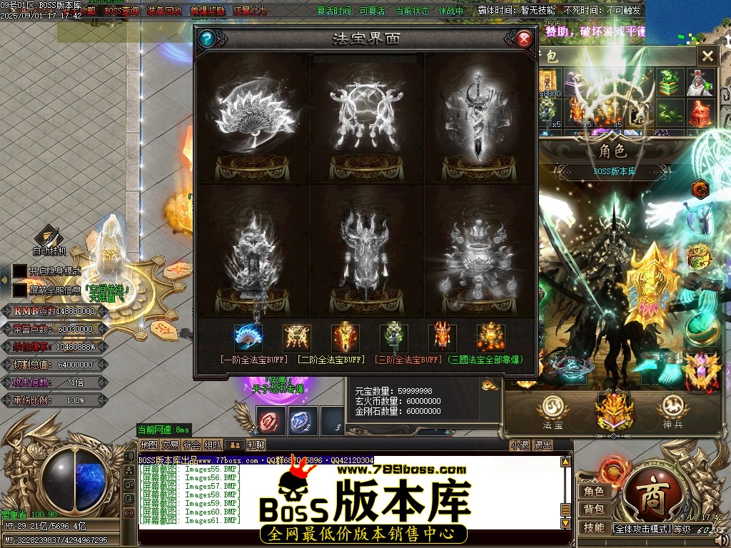 Images62压缩后.JPG