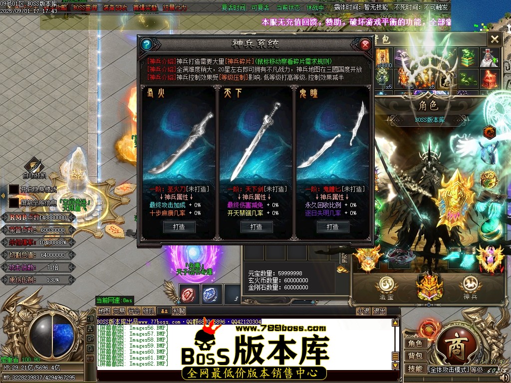 Images63压缩后.JPG