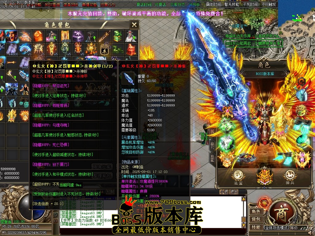 Images66压缩后.JPG