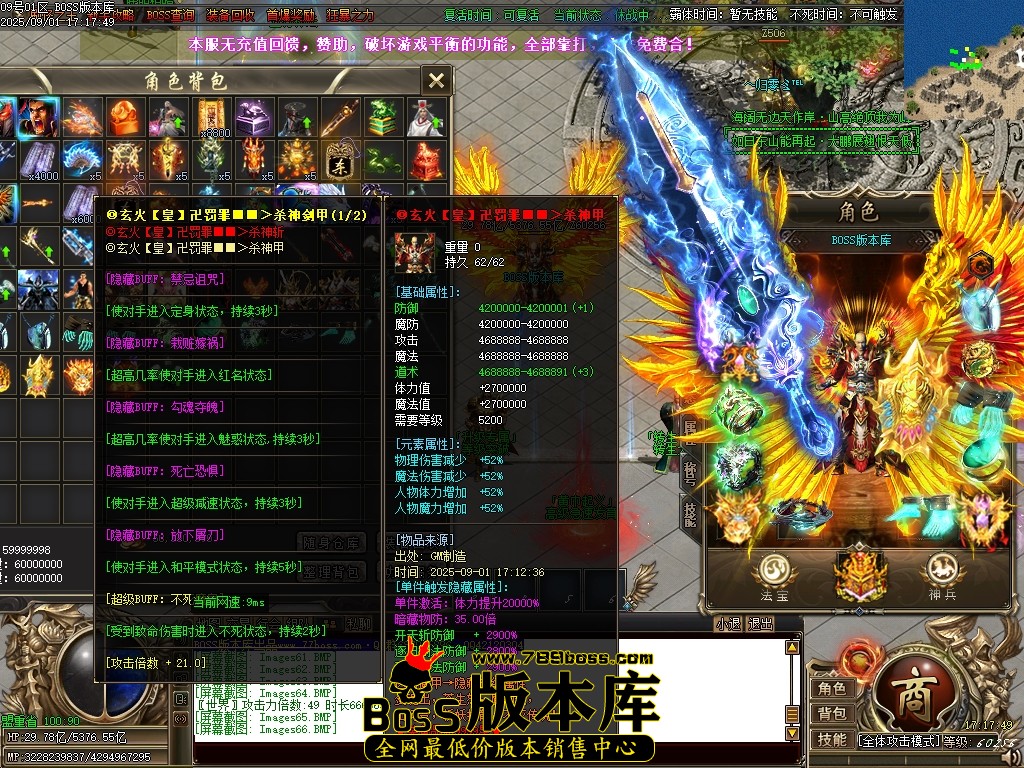 Images67压缩后.JPG