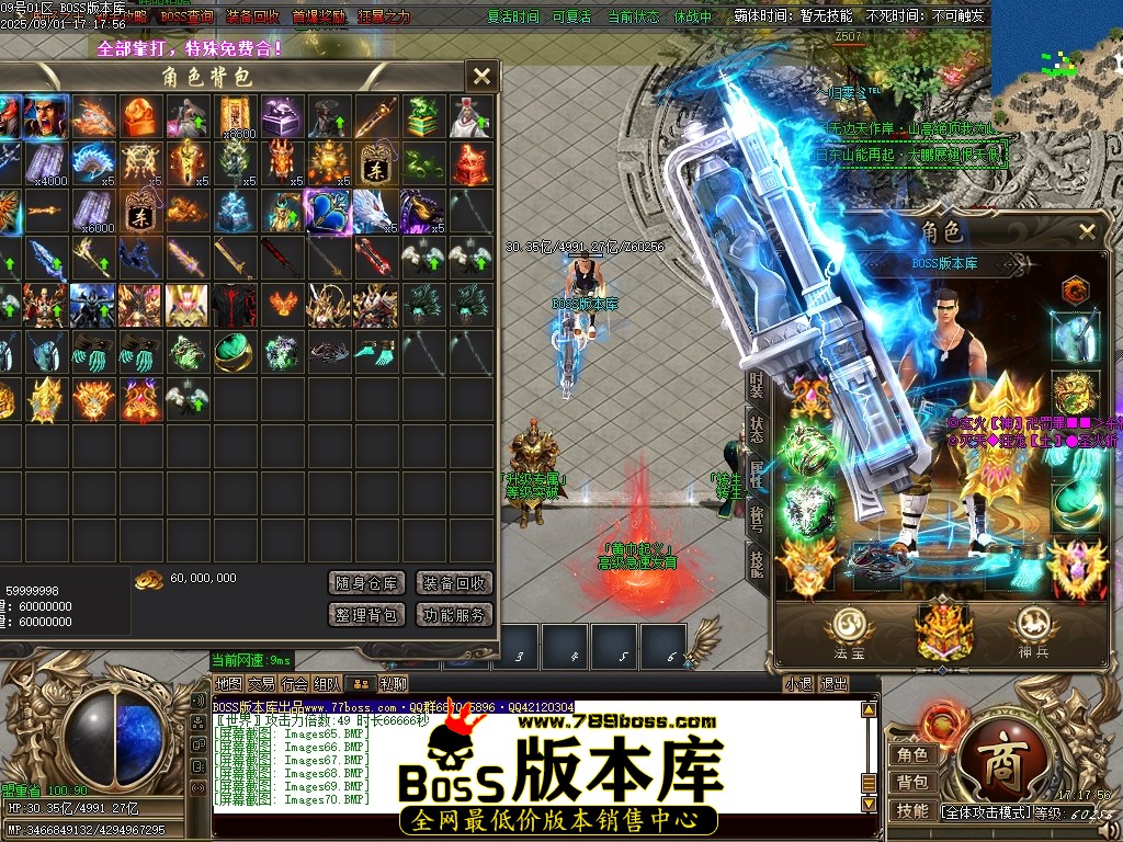 Images71压缩后.JPG