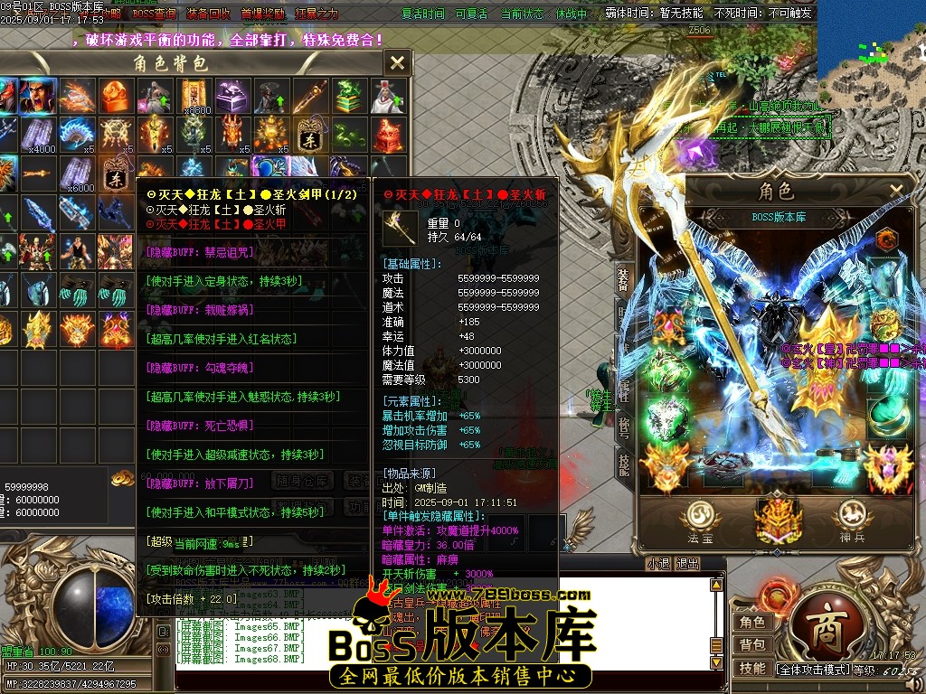 Images69压缩后.JPG