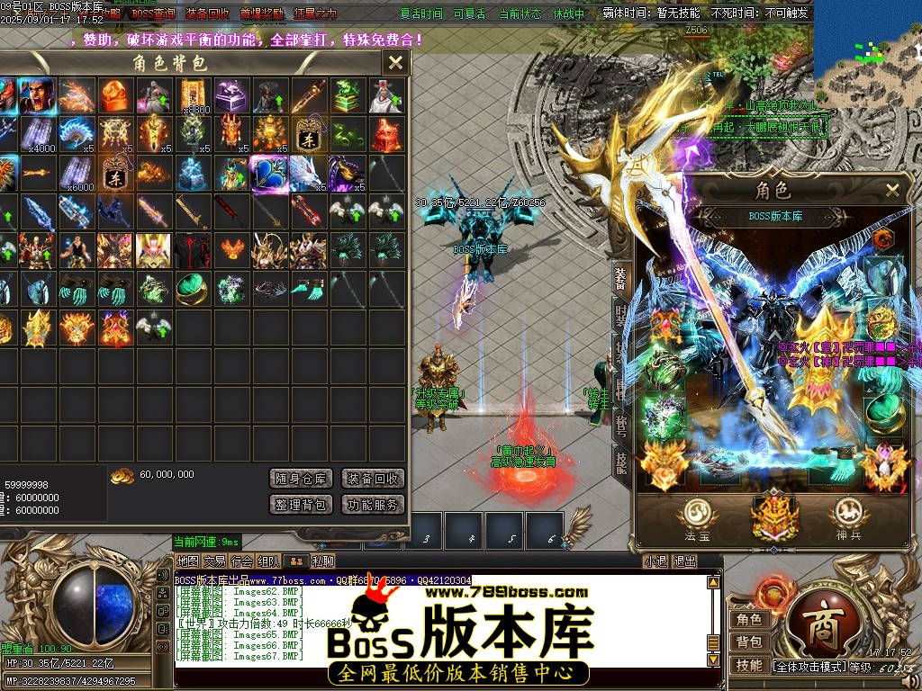 Images68压缩后.JPG