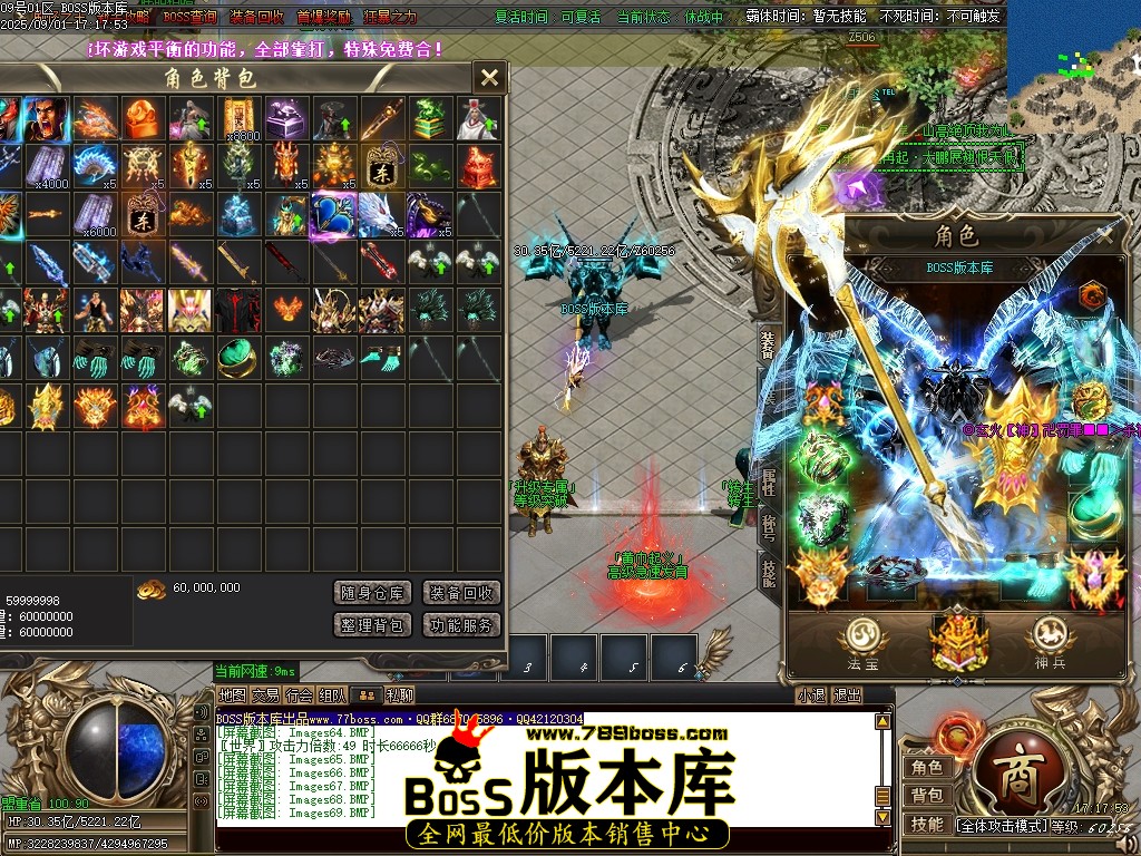 Images70压缩后.JPG