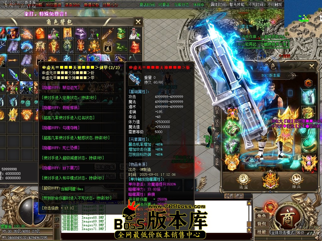 Images72压缩后.JPG