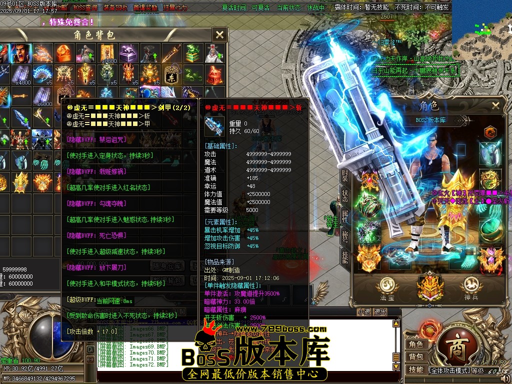 Images73压缩后.JPG