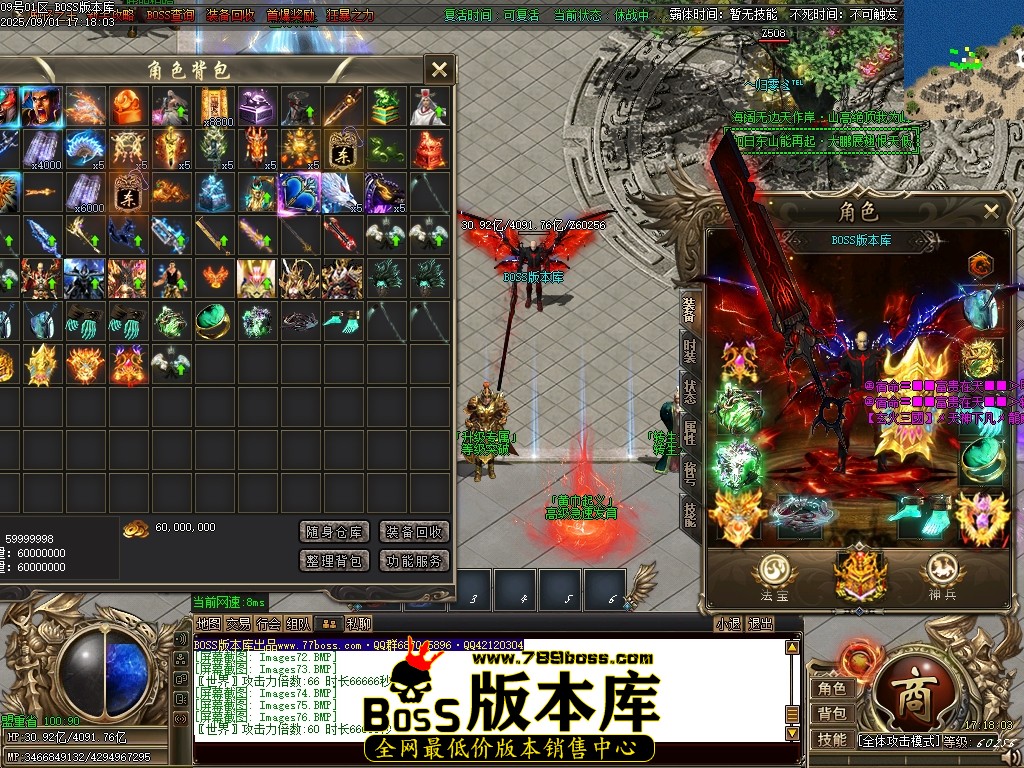 Images77压缩后.JPG