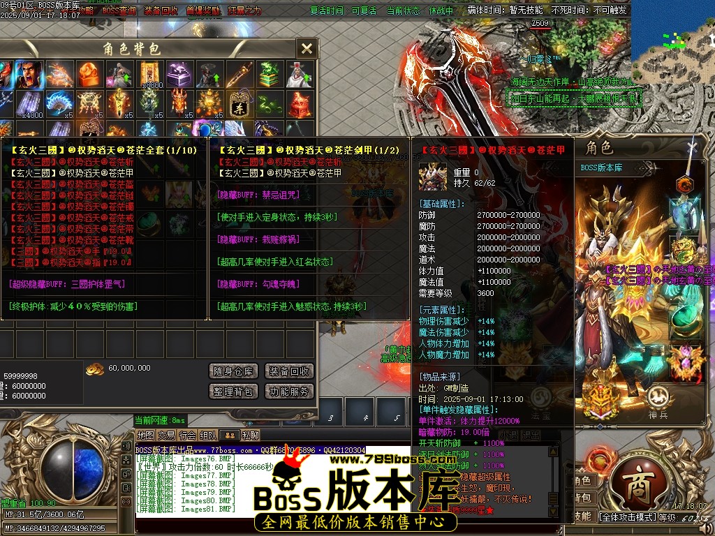 Images82压缩后.JPG