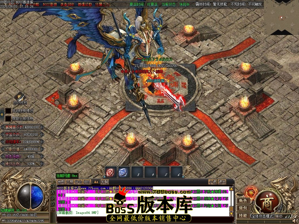 Images85压缩后.JPG