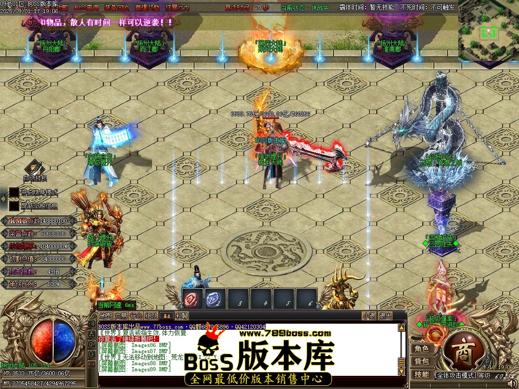 Images90压缩后.JPG