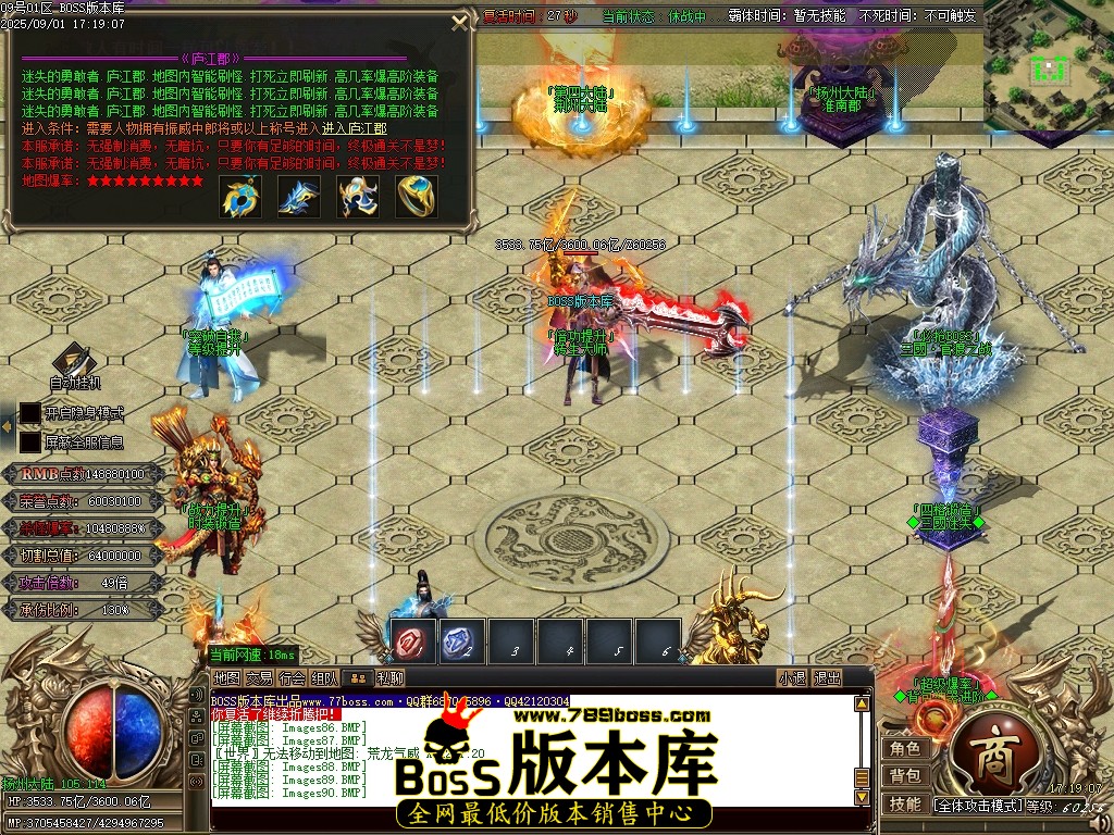 Images91压缩后.JPG
