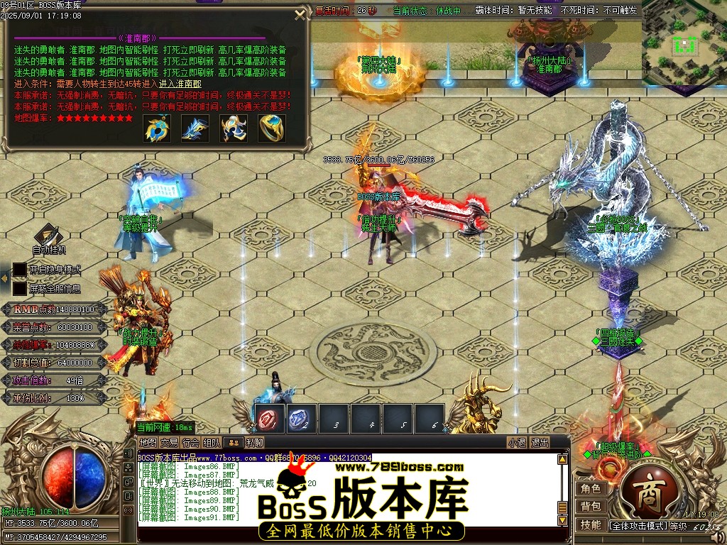 Images92压缩后.JPG