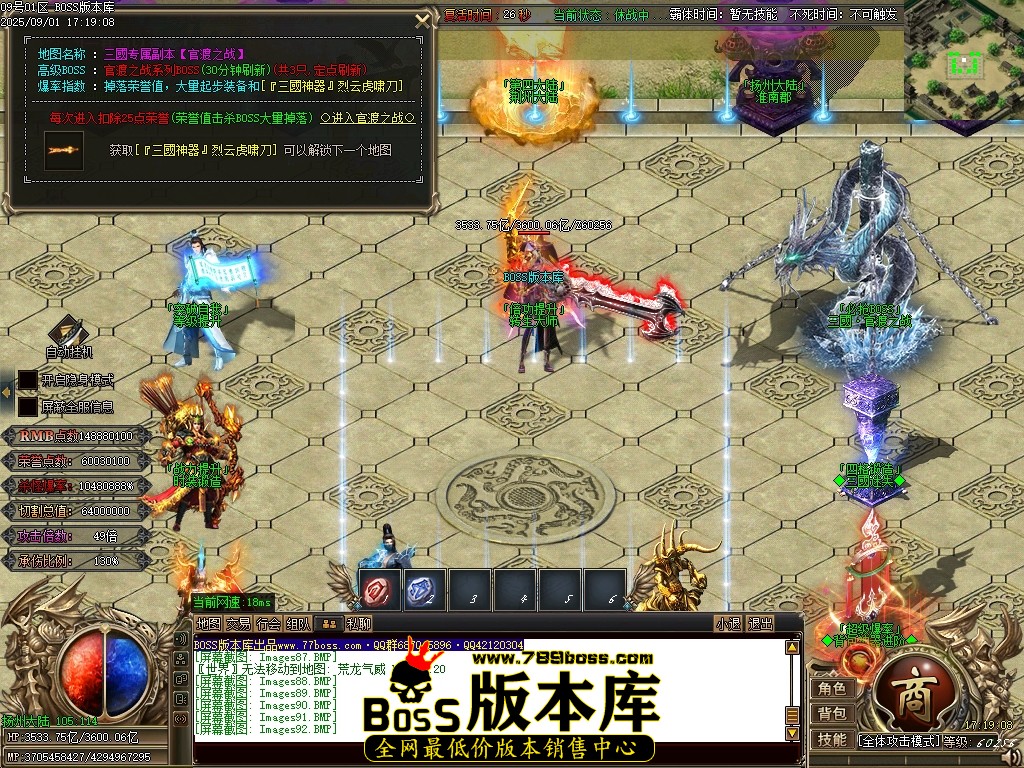 Images93压缩后.JPG