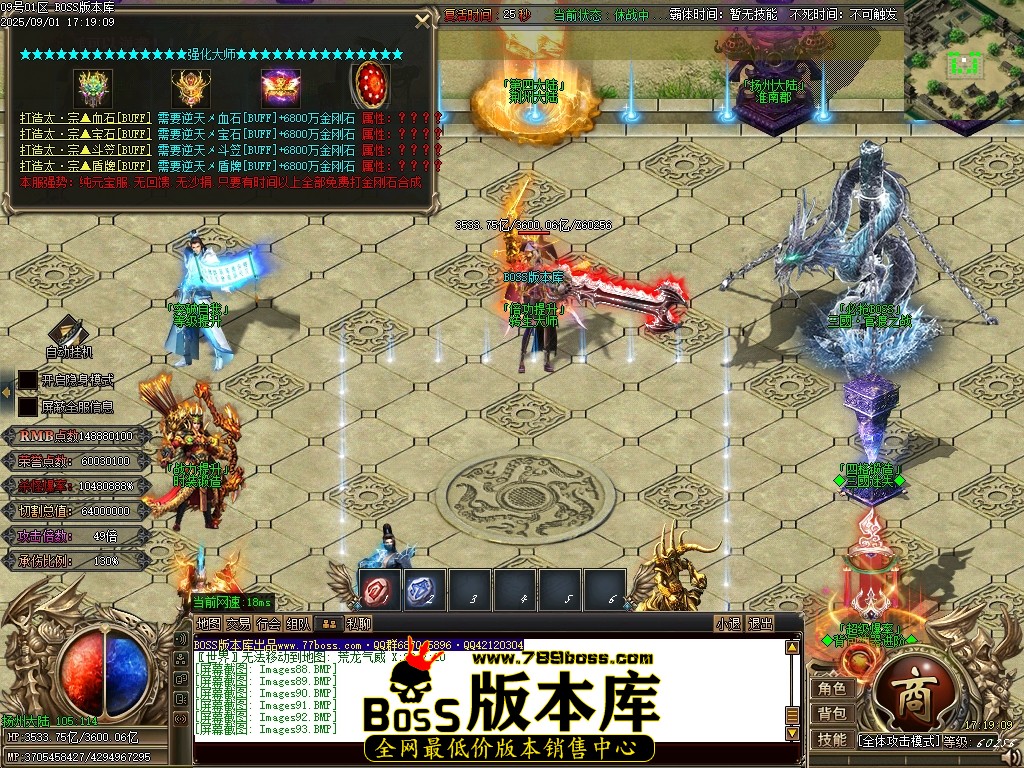 Images94压缩后.JPG