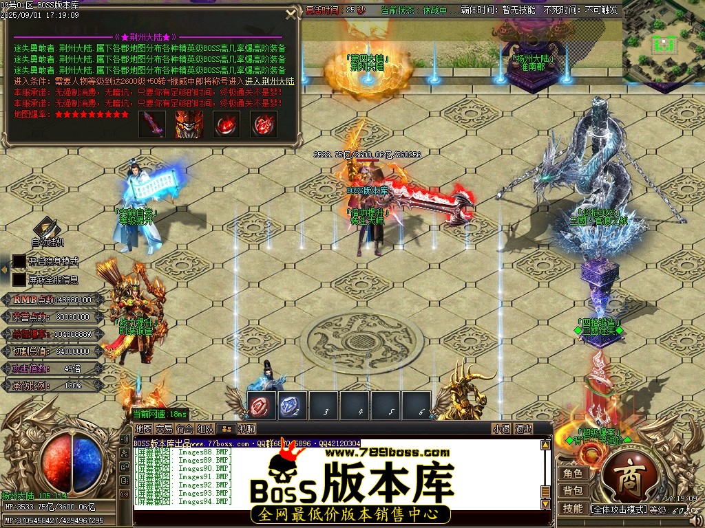 Images95压缩后.JPG