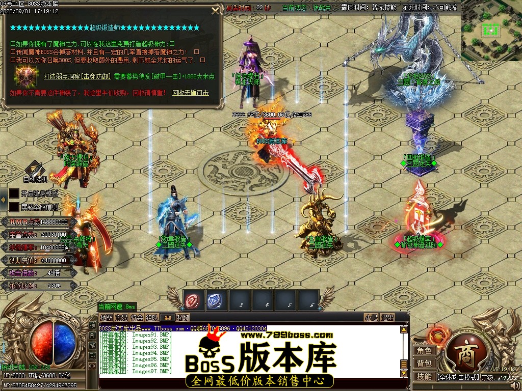 Images98压缩后.JPG