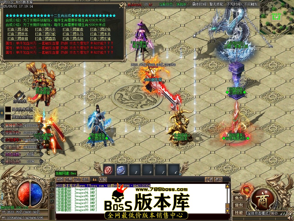 Images100压缩后.JPG