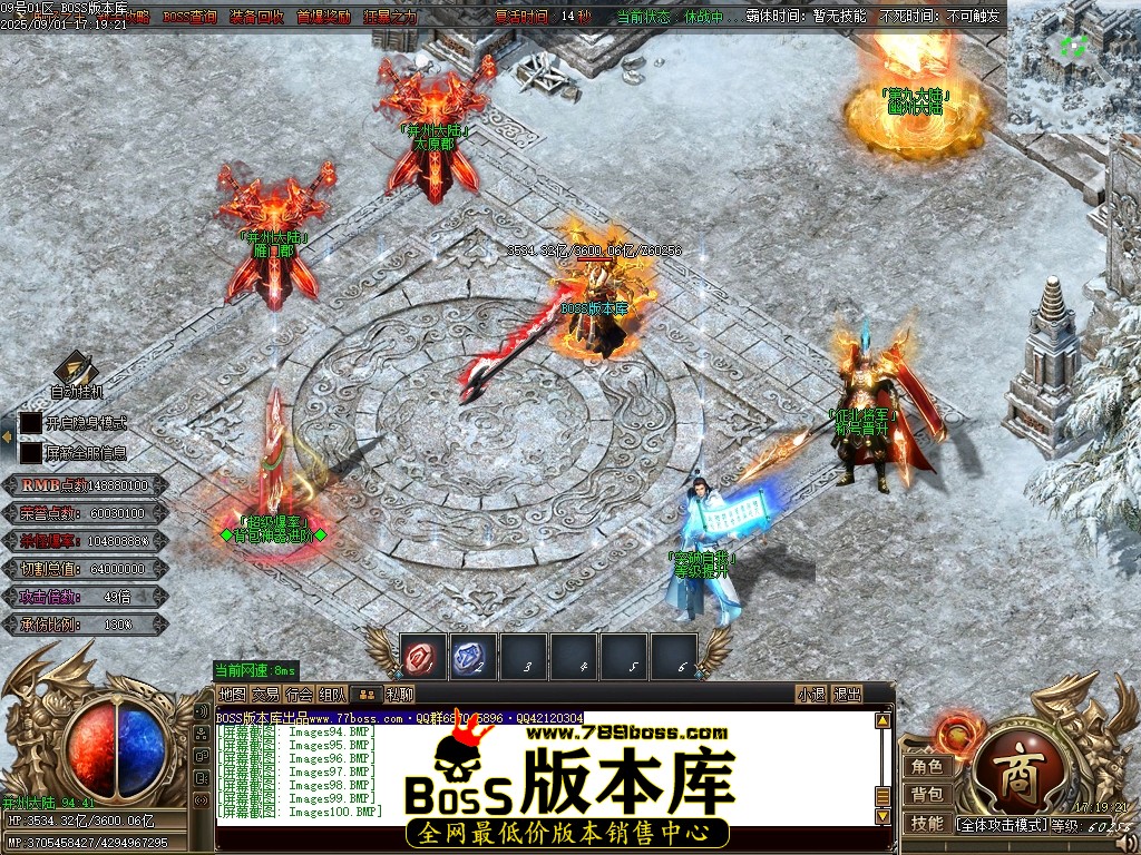 Images101压缩后.JPG
