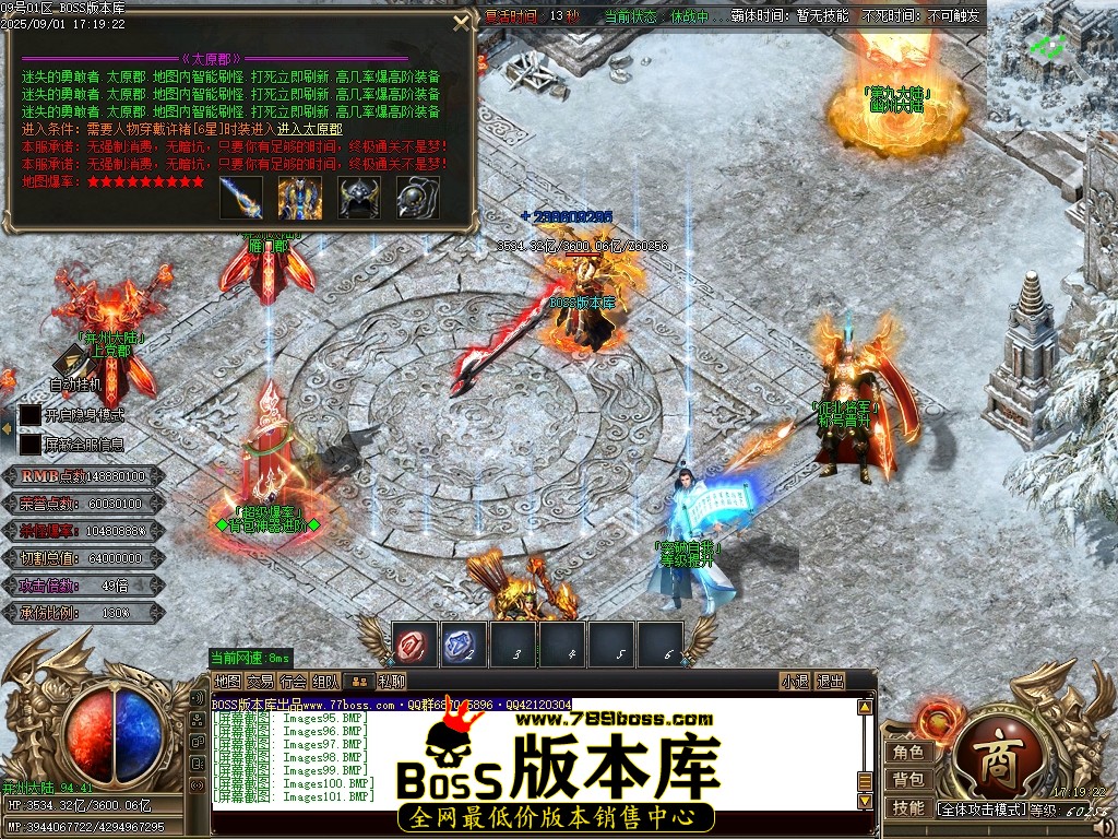 Images102压缩后.JPG