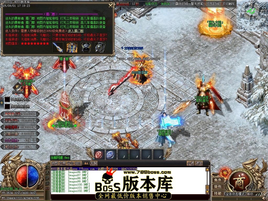 Images103压缩后.JPG