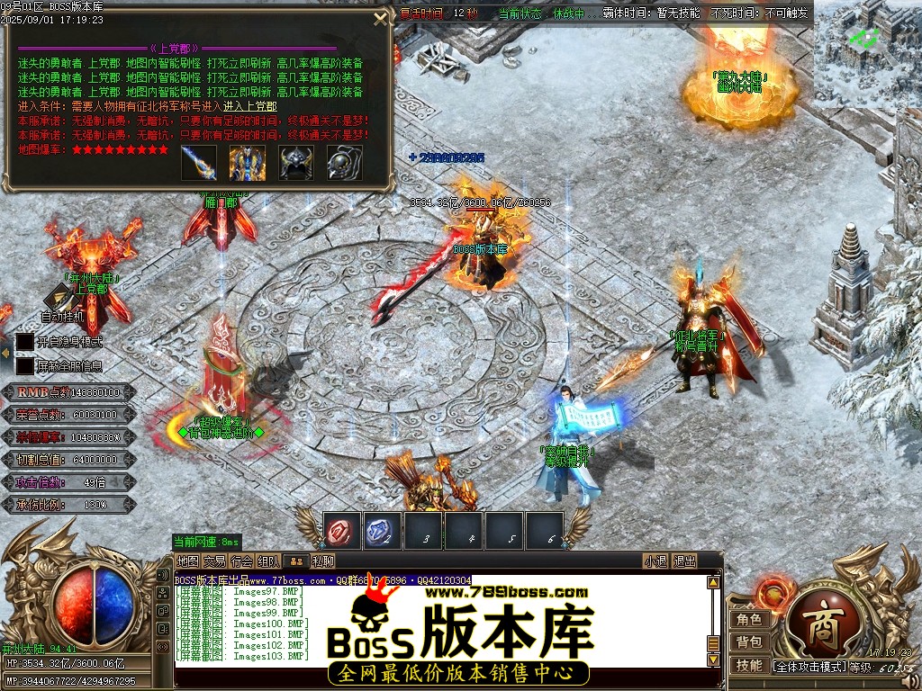 Images104压缩后.JPG