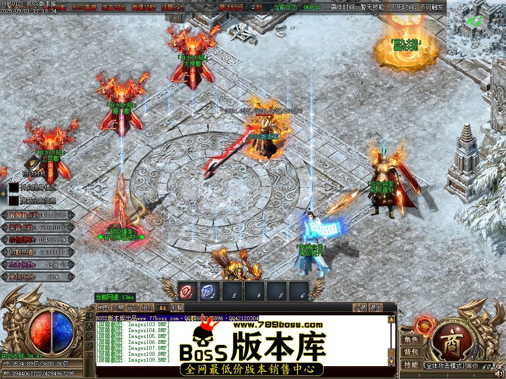 Images110压缩后.JPG