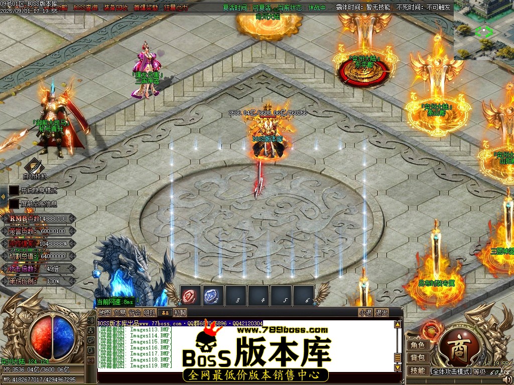 Images120压缩后.JPG