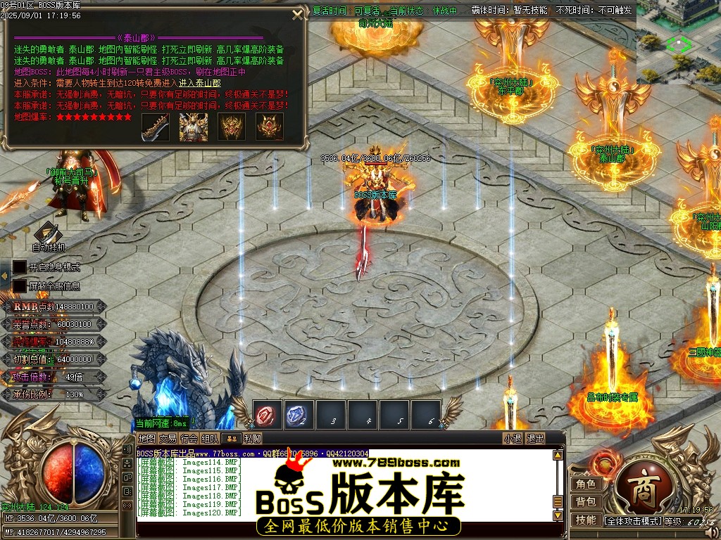 Images121压缩后.JPG