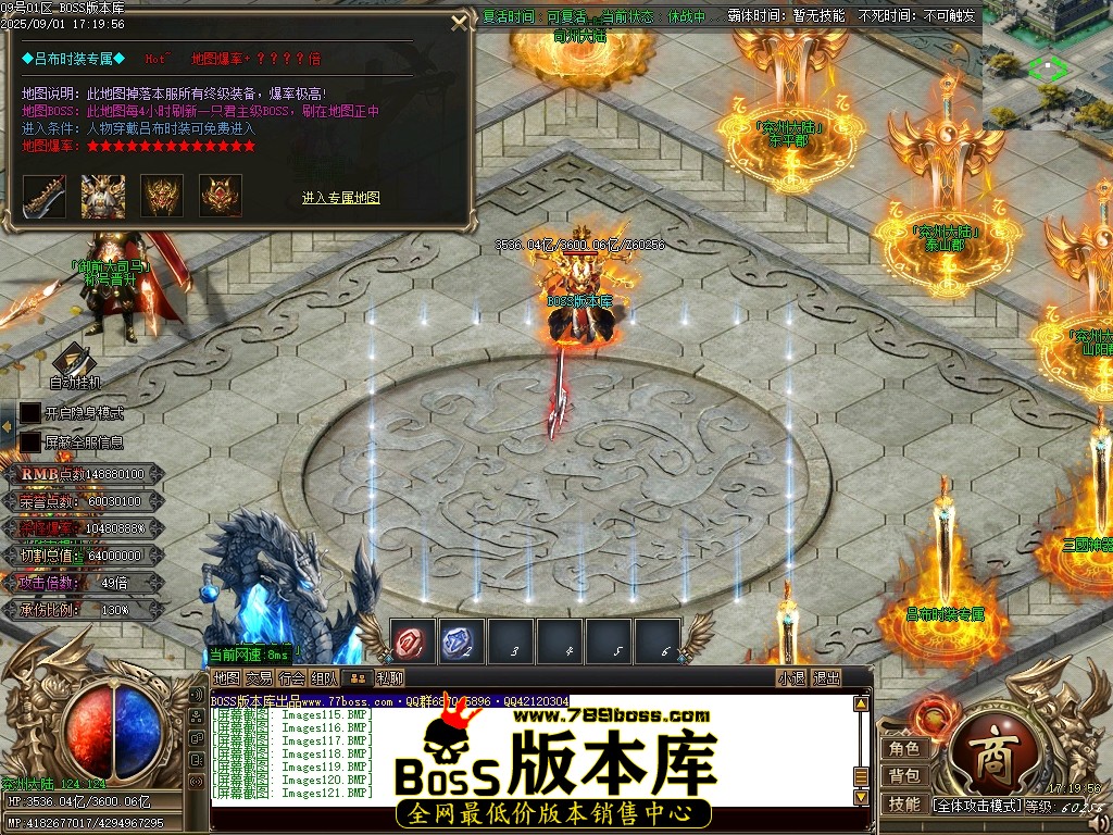 Images122压缩后.JPG
