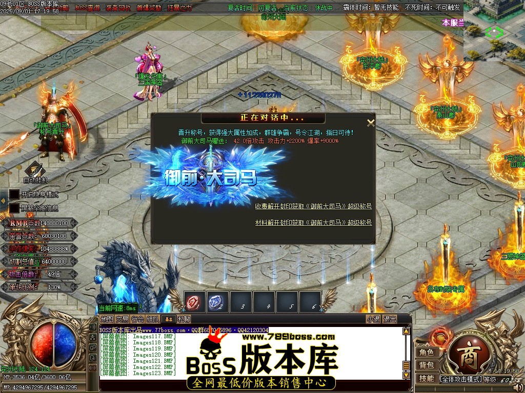 Images124压缩后.JPG